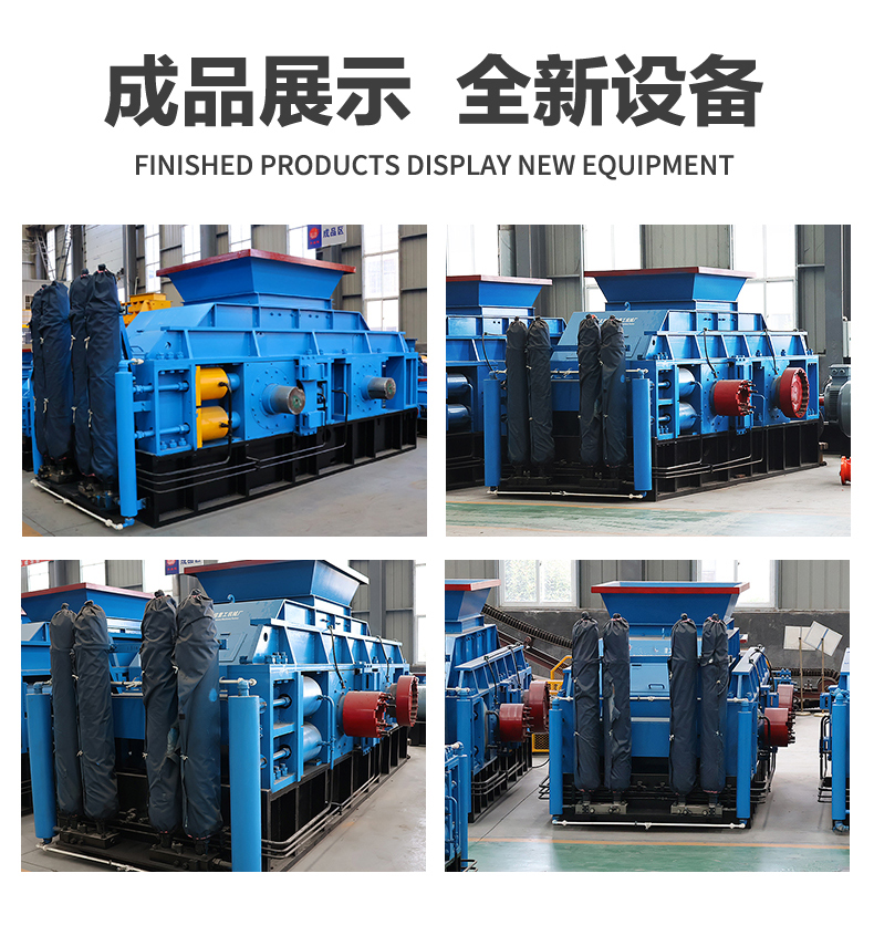 山石制砂機型號 山石制砂機型號